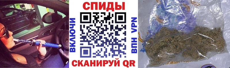 БУТИРАТ 99% Апшеронск