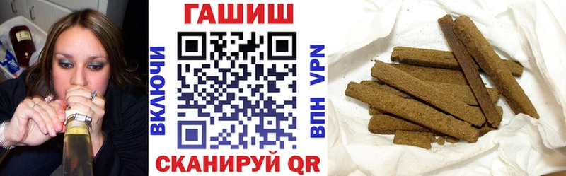 KRAKEN маркетплейс  Апшеронск  Гашиш хэш 