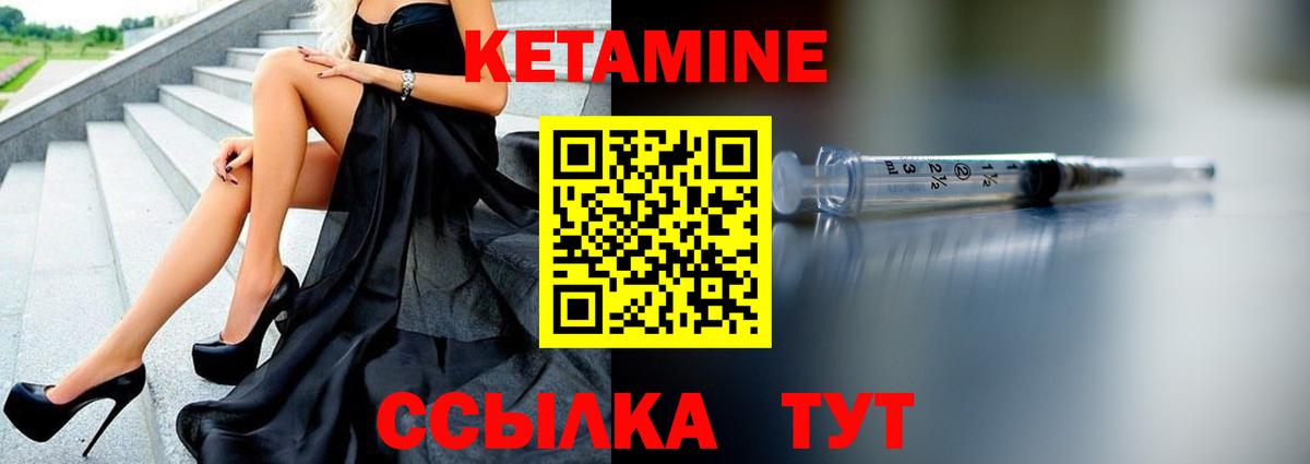 Конопля  ТГК  Вход с VPN  КОКАИН  Апшеронск  Кетамин  ГАШ  A-PVP СОЛЬ   МЕФ кристаллы 
