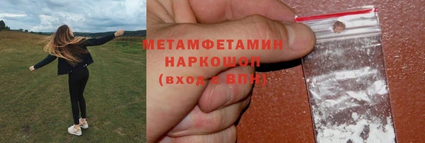ALPHA-PVP Алзамай