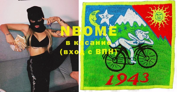 ECSTASY Алексеевка