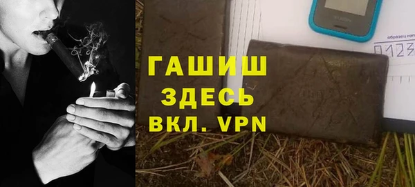 2c-b Алексин