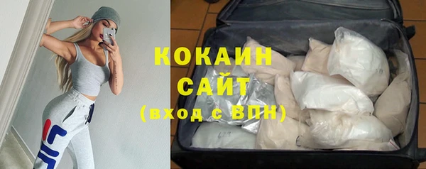 ECSTASY Алексеевка