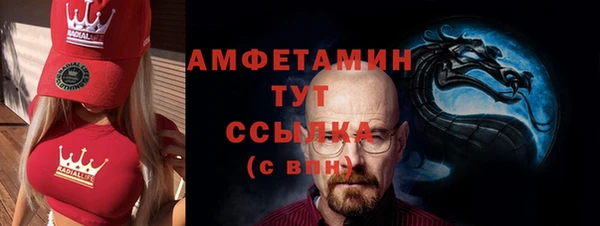 2c-b Алексин