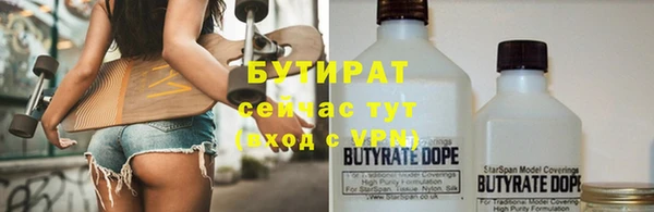 ECSTASY Алексеевка