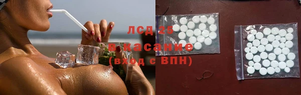 2c-b Алексин