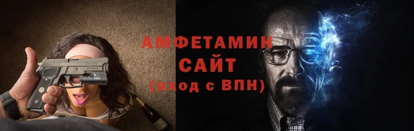 2c-b Алексин