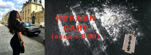 2c-b Алексин