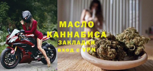 2c-b Алексин