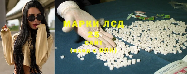 2c-b Алексин