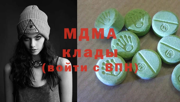 ECSTASY Алексеевка