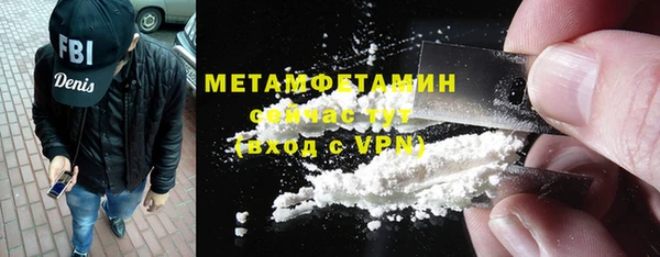 2c-b Алексин