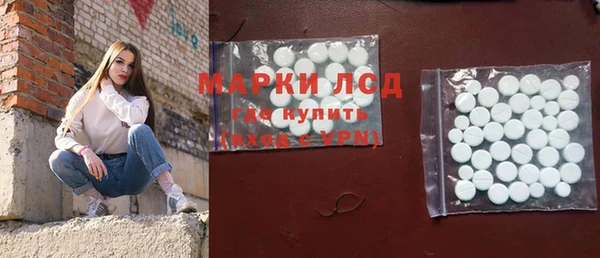 ALPHA-PVP Алзамай
