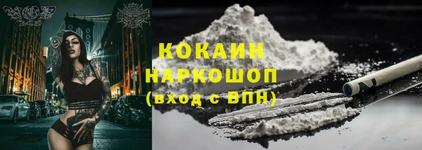ALPHA-PVP Алзамай