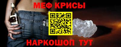 трава Волжский