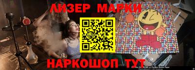 трава Волжский
