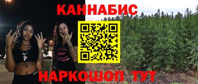 героин Волгодонск