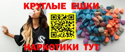 трава Волжский