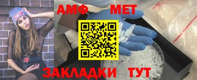 героин Волгодонск
