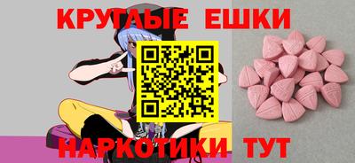 героин Волгодонск