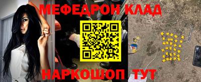 героин Волгодонск