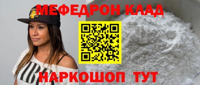 героин Волгодонск