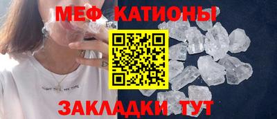 героин Волгодонск