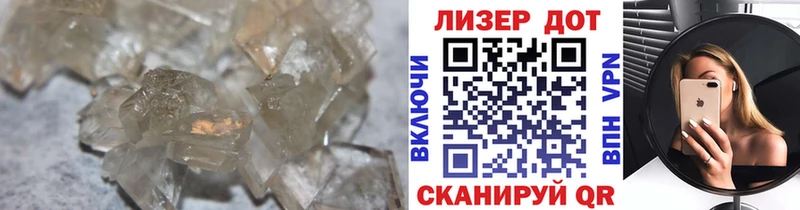 ЛСД экстази кислота  мега ТОР  Апшеронск  что такое  